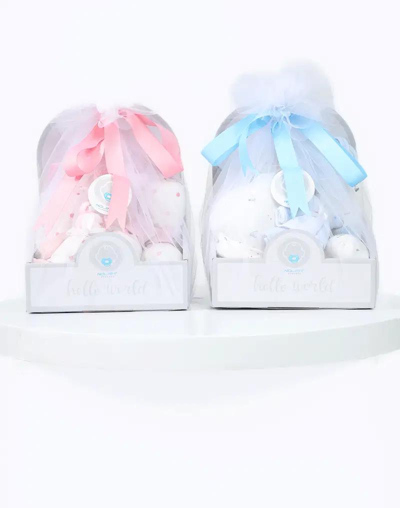 Baby Gift Set
