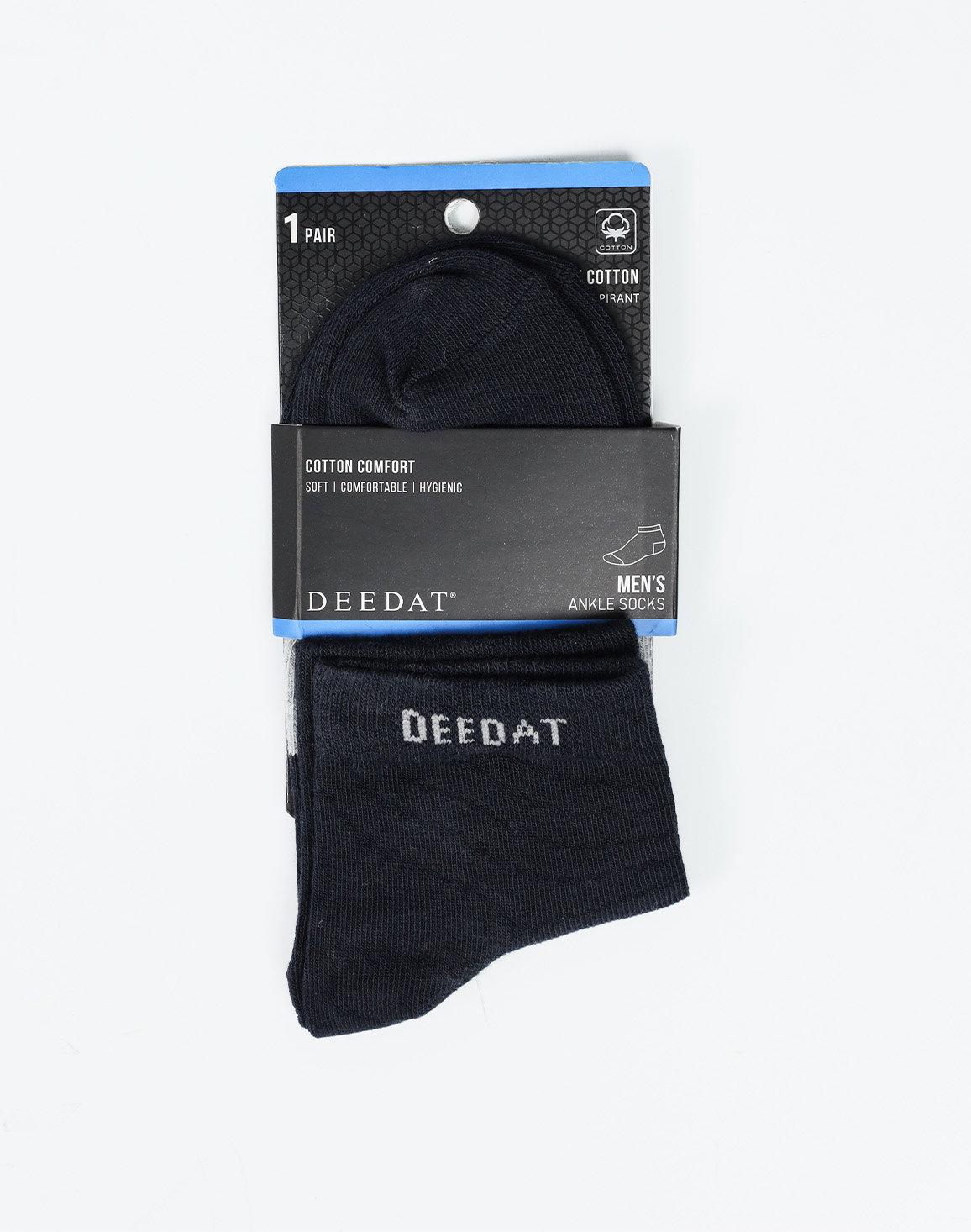 DEEDAT Men's Socks Navy