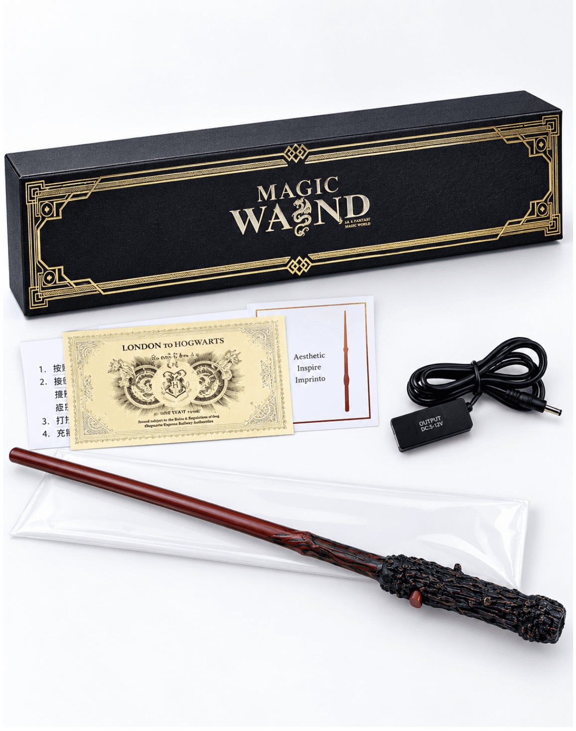 Magic Wand