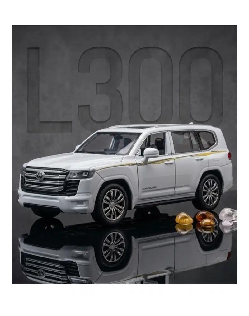 Metal Car