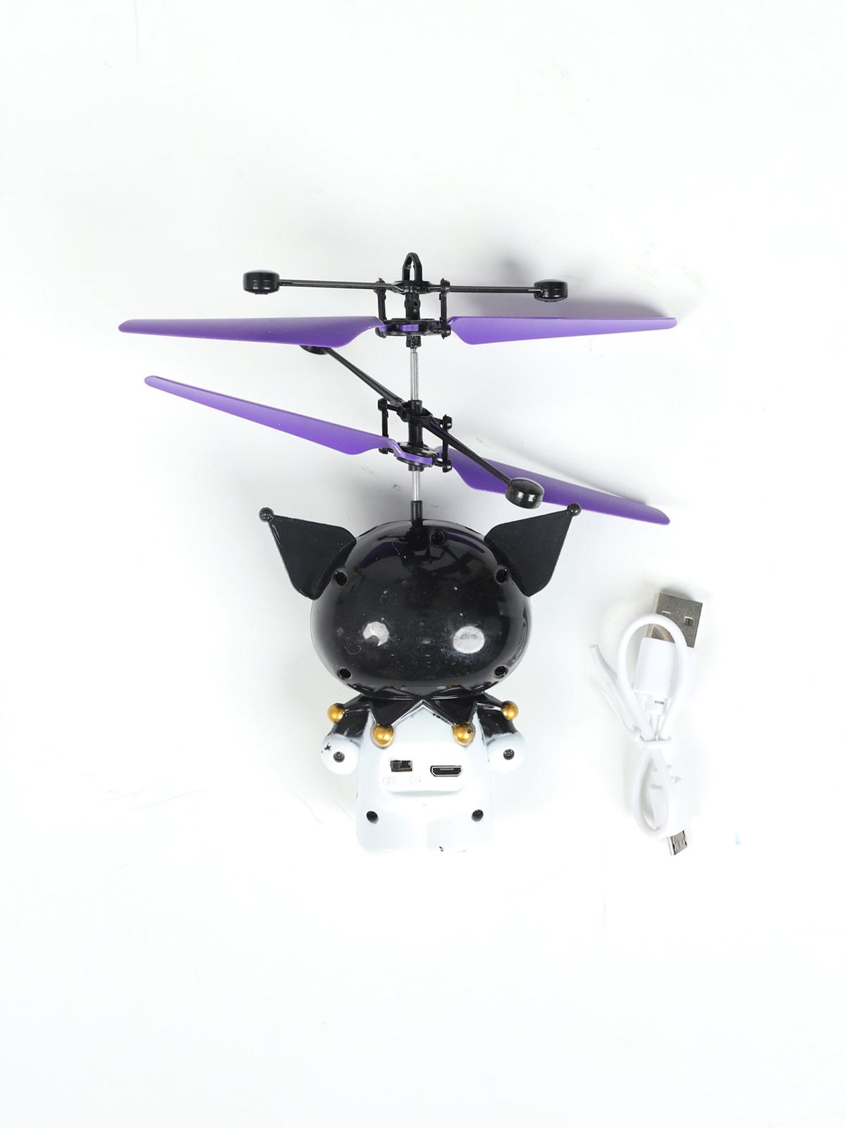 Sensor Helicopter Age 6+