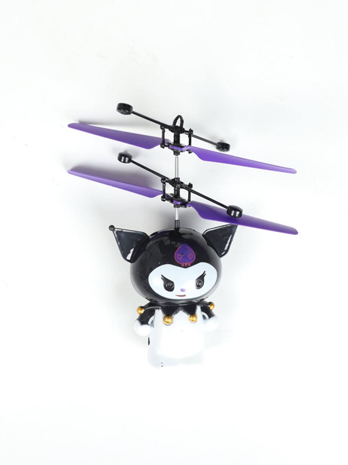 Sensor Helicopter Age 6+