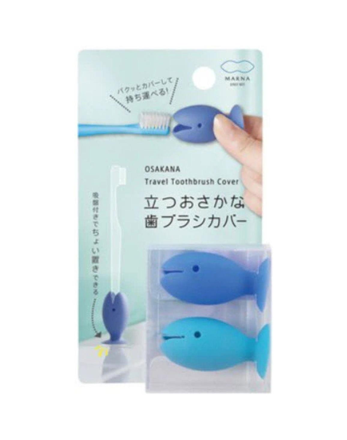 TRAVEL TOOTHBRUSH COVER